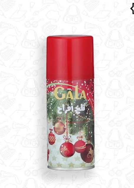 تلج افراح صغير 150ملى